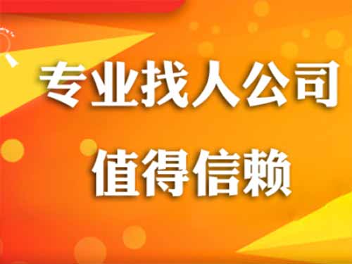 上饶侦探需要多少时间来解决一起离婚调查